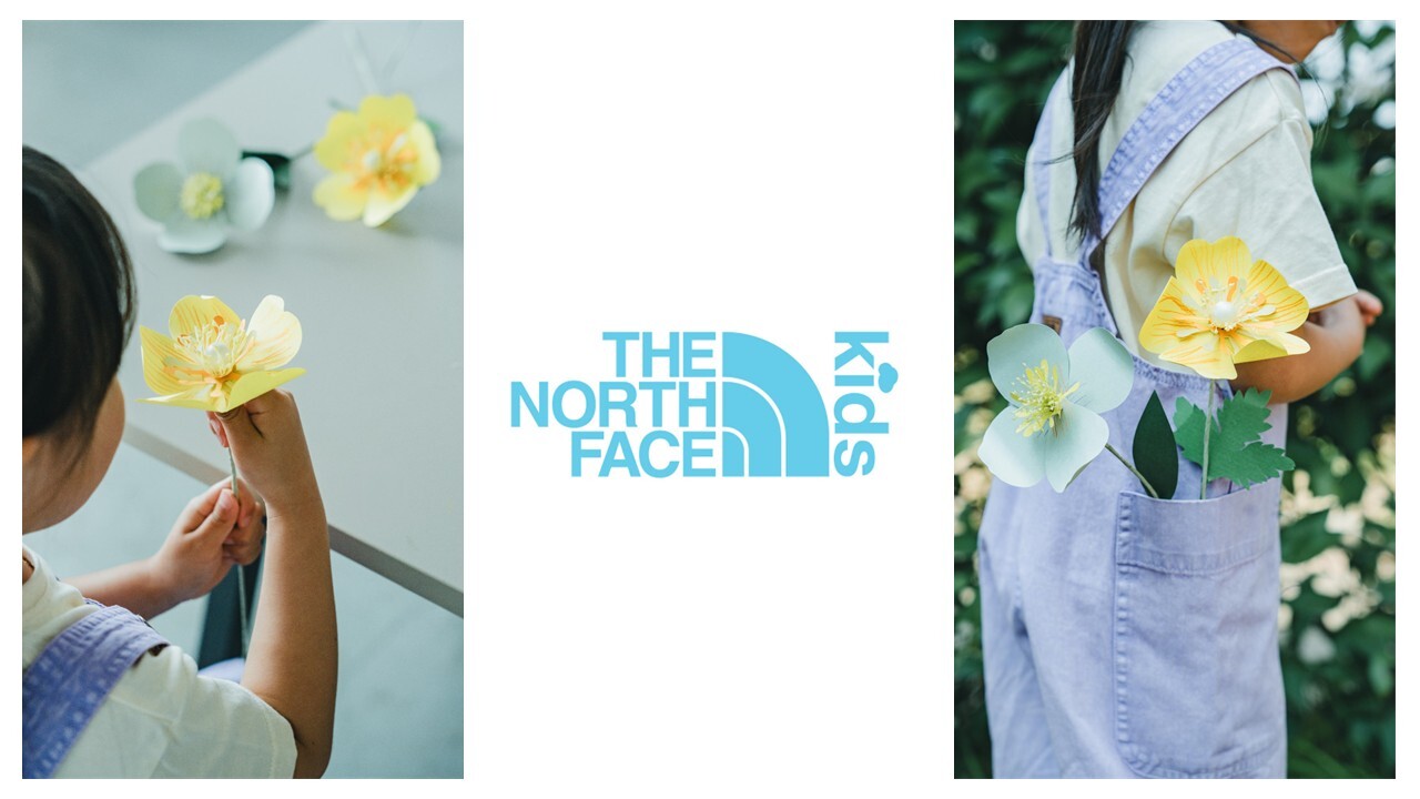 ペーパーフラワーで高山植物をつくろう