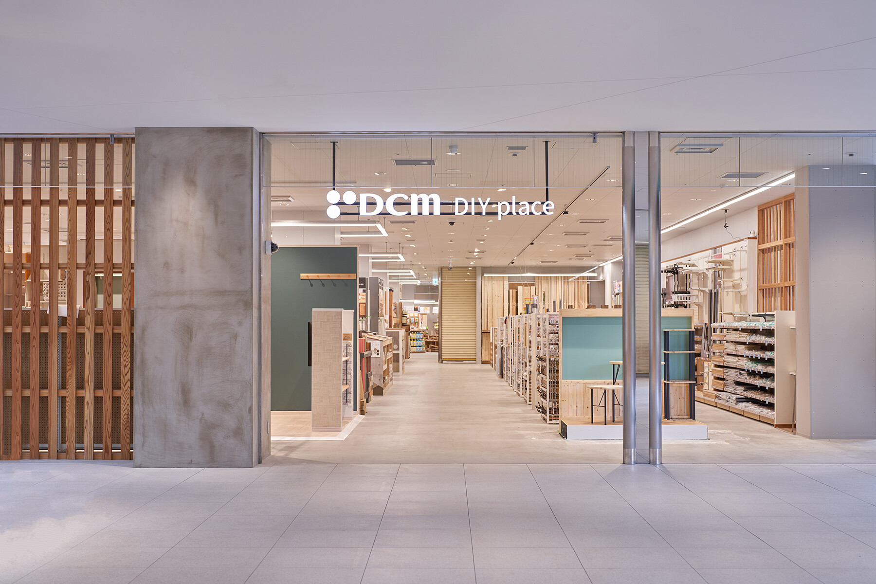 DCM DIY place