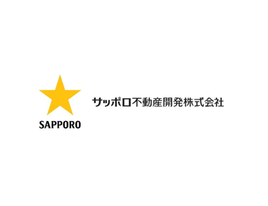 サッポロ不動産開発株式会社