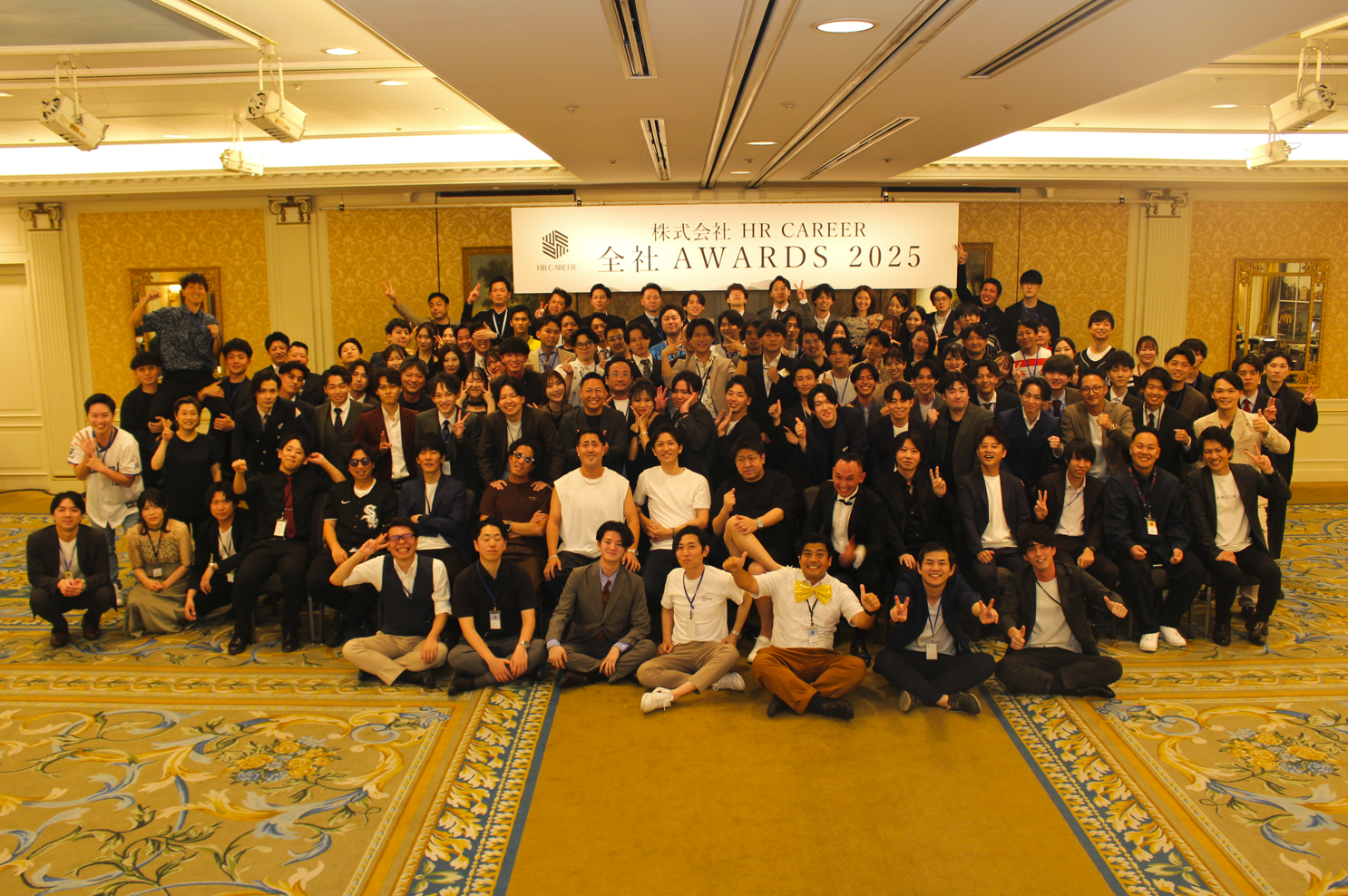 株式会社HRCAREER