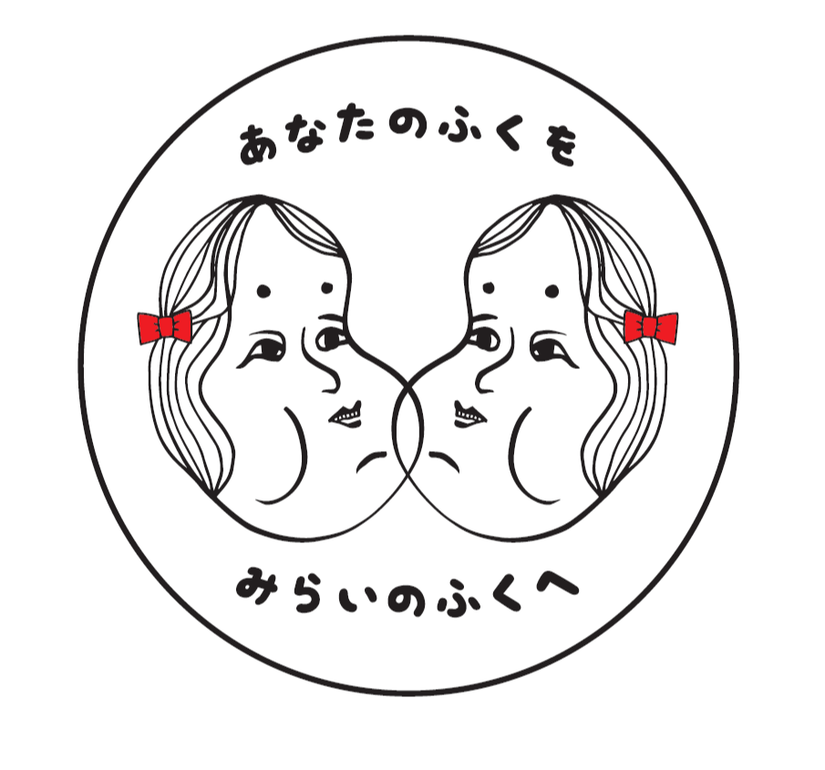 サッポロビール　WONDER WORKS