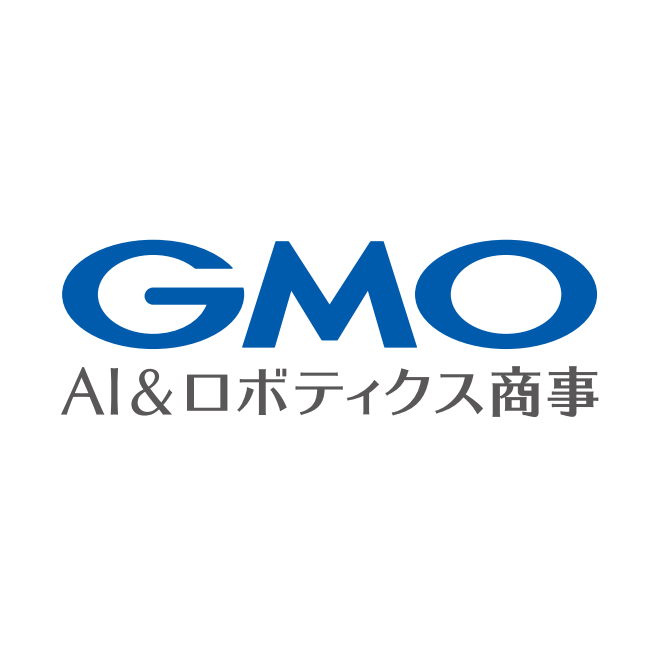 GMO AI&ロボティクス商事株式会社