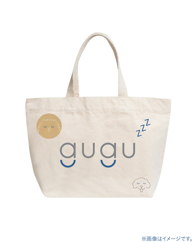 ◆guguguページ◆ gugu sleepの商品を楽しみながら、自分だけのオリジナルguguミニトート