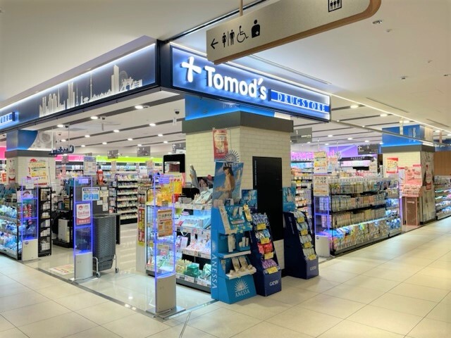 トモズ 恵比寿ガーデンプレイス センタープラザ店