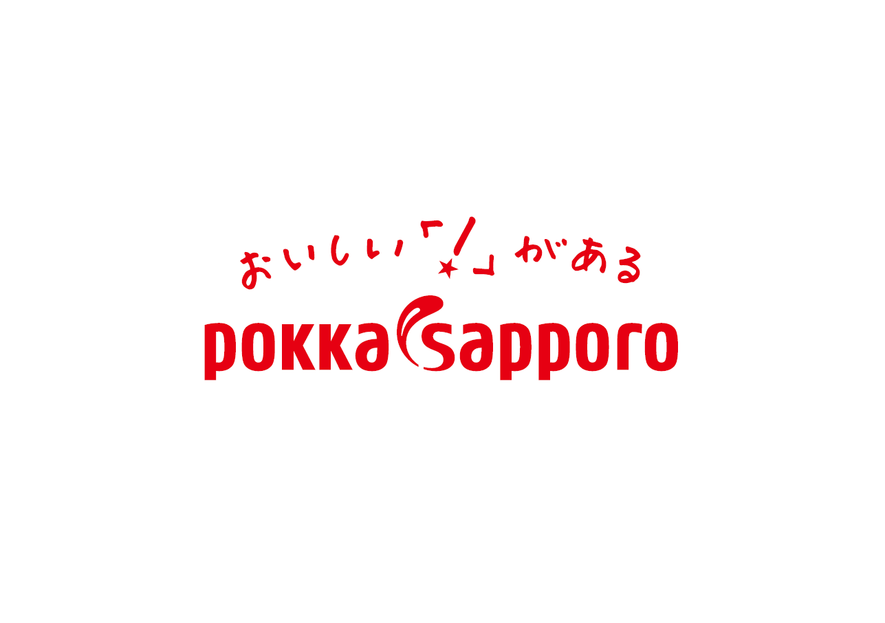 ポッカサッポロフード＆ビバレッジ株式会社