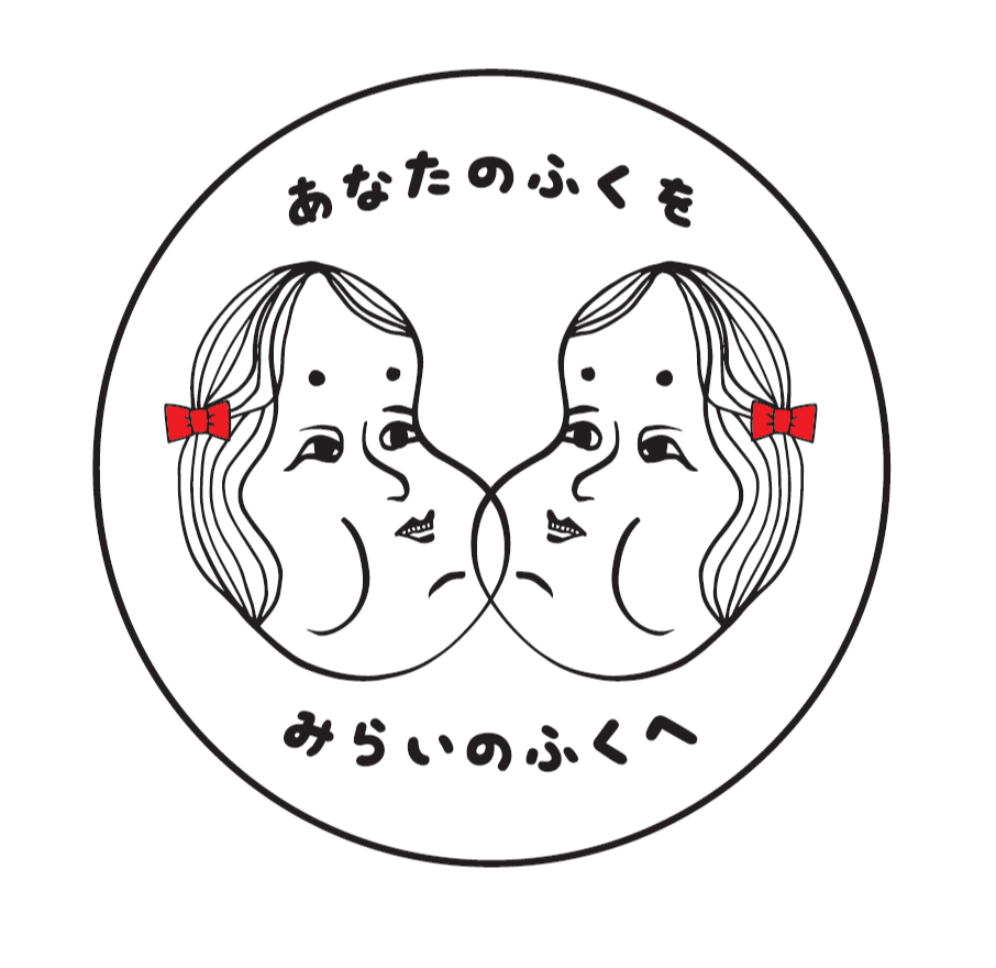サッポロビール　WONDER WORKS
