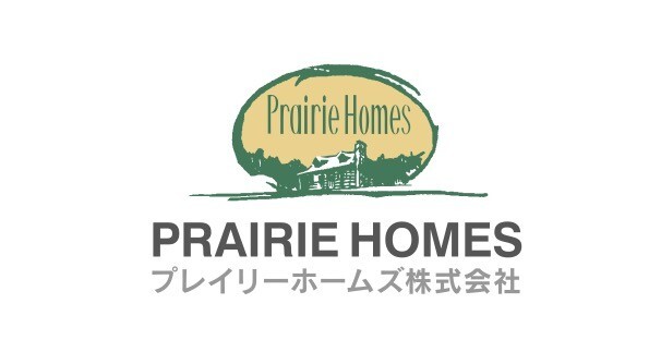 プレイリーホームズ株式会社