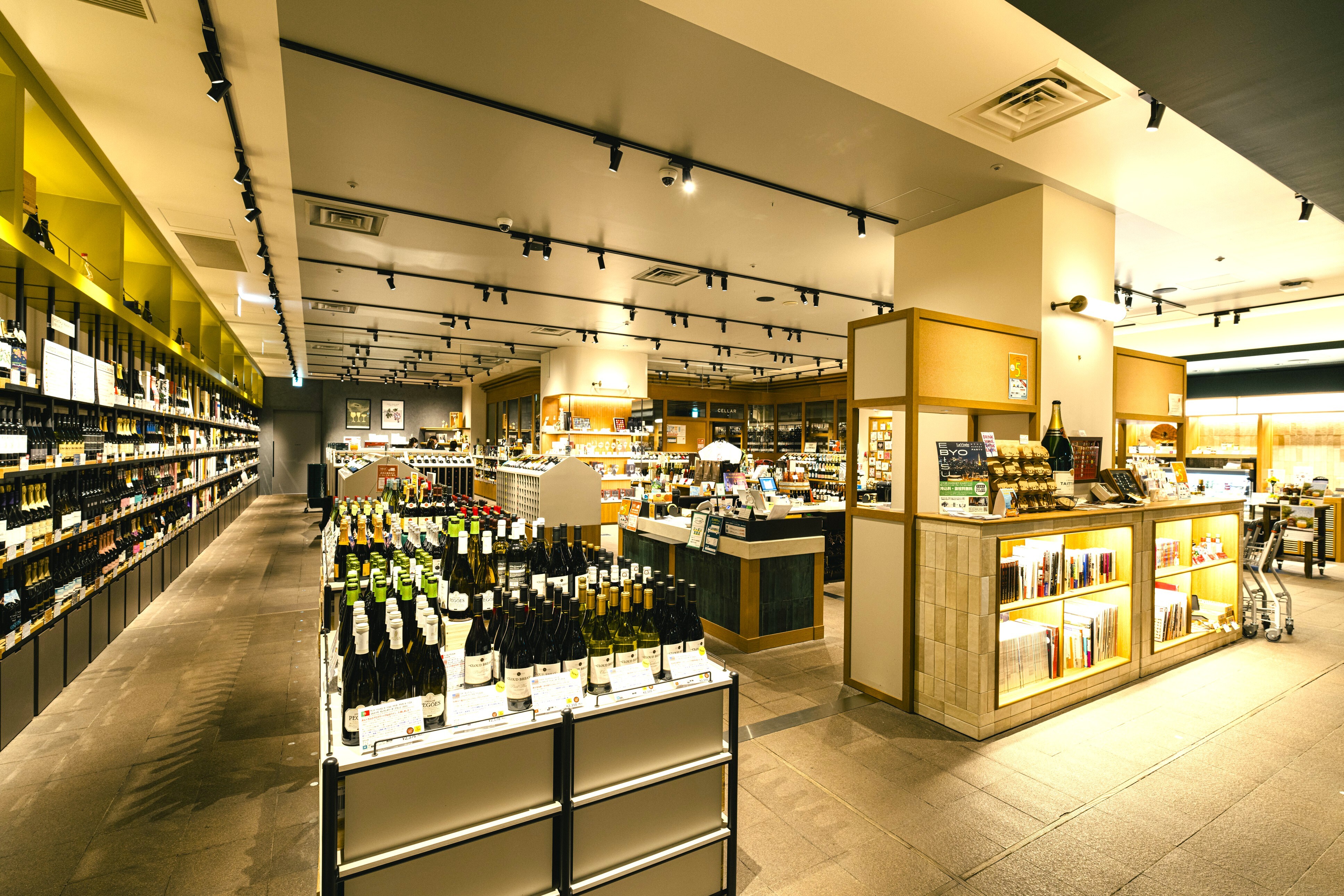 WINE MARKET PARTY