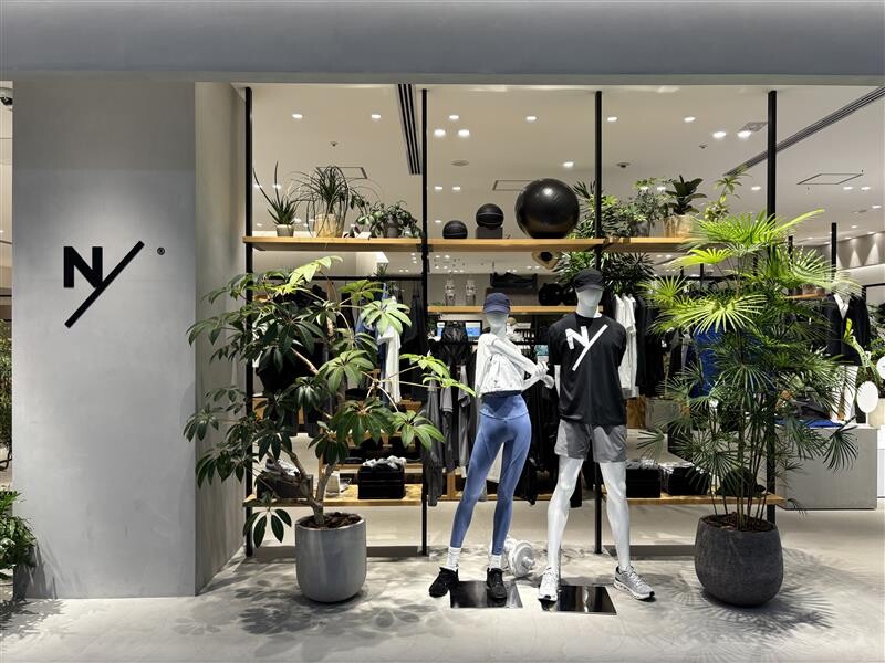 NEUTRALWORKS.EBISU