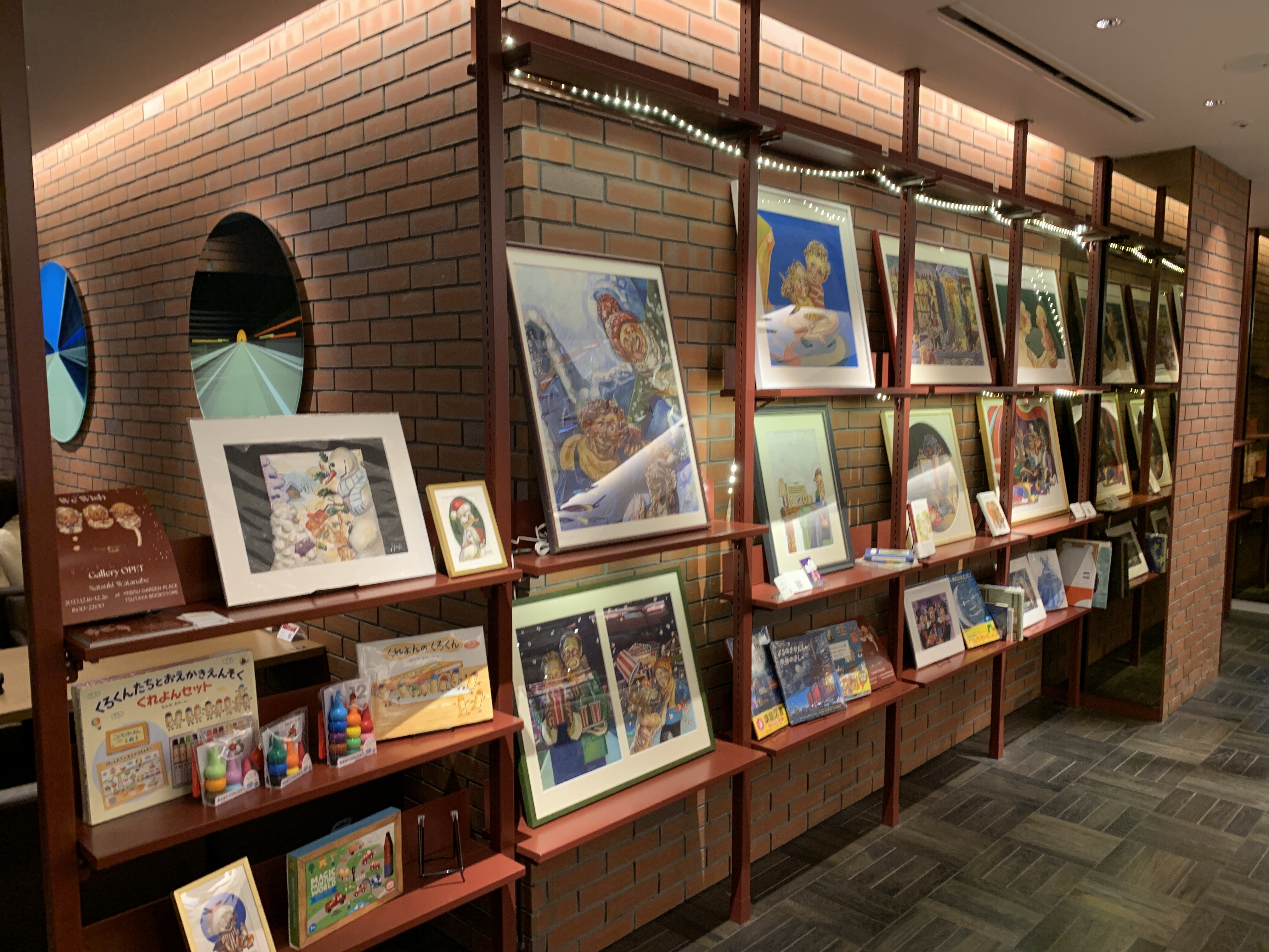 Gallery OPET