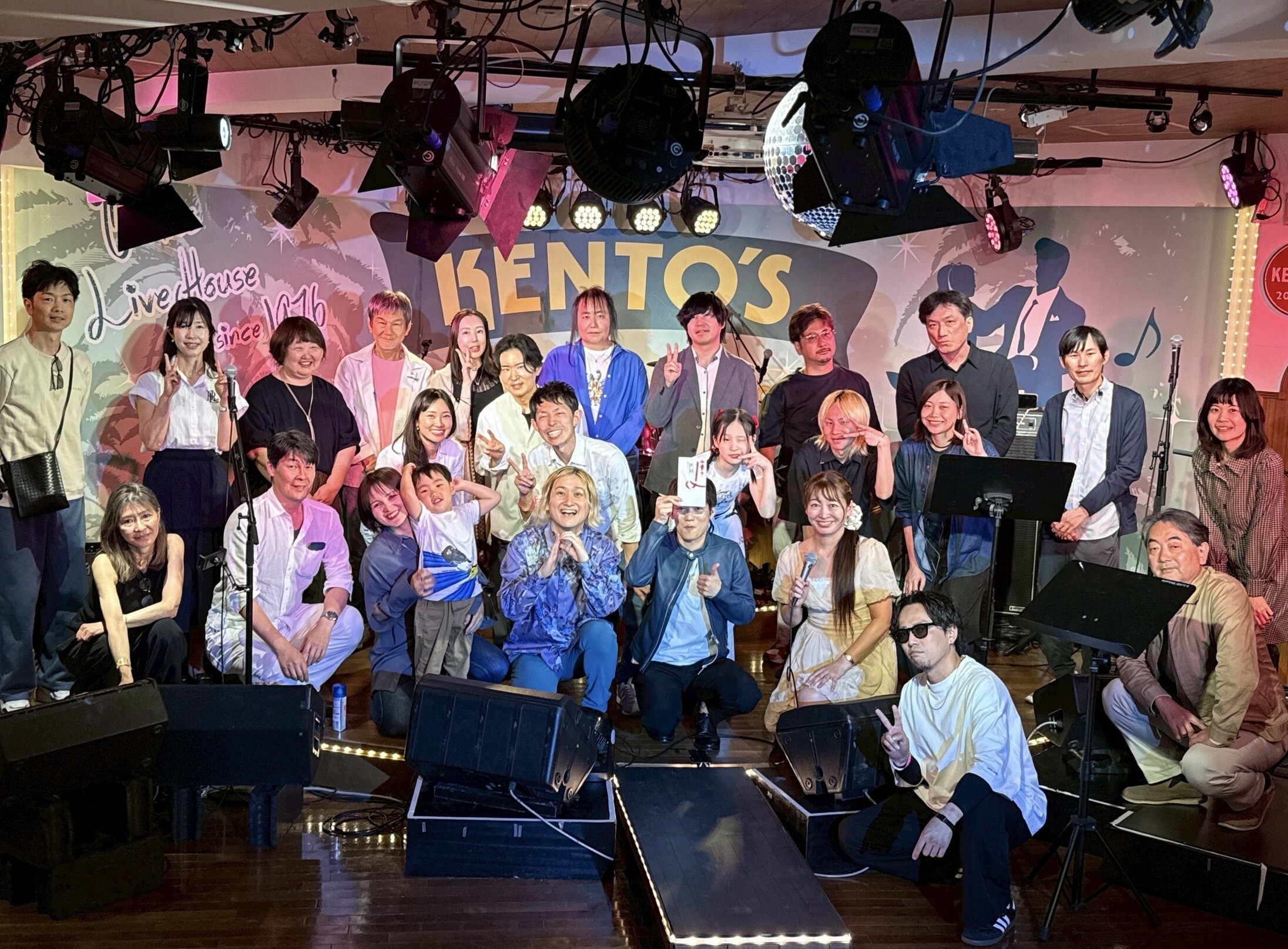 poco music