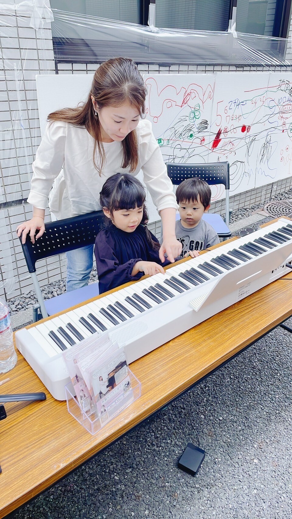 白音ページ　62点 音になる絵 〜音と色のアートピアノ体験〜 | 恵比寿文化祭2025