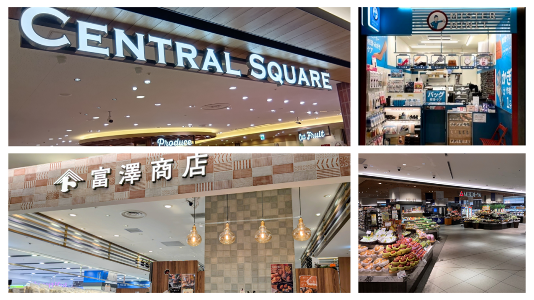 センタープラザ B2 / フーディーズ・ガーデンで開催