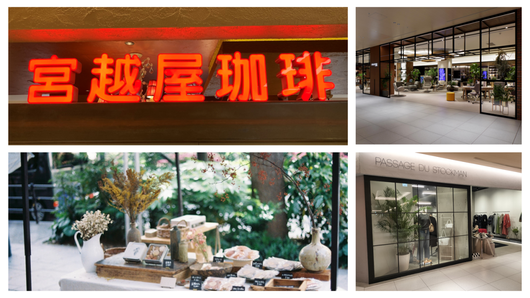 センタープラザ B1 各店で開催