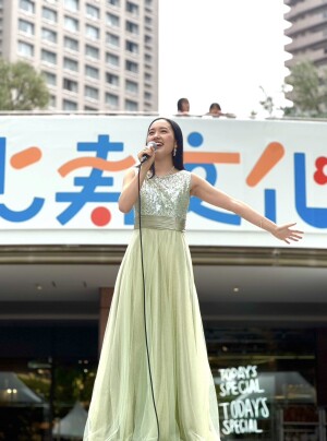 Kazuna Magical Voice Stage ～ディズニー＆ミュージカルの世界へ～