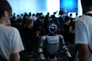 最新ヒューマノイド&四足歩行ロボットと交流・操作体験しよう！