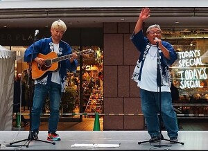サザン松本＆久木田恵一