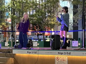 FlipHigh（フリップハイ）