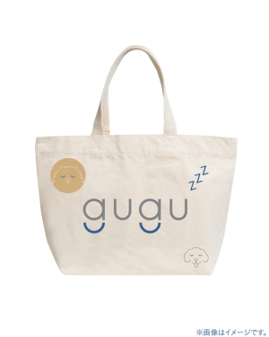 gugu sleepの商品を楽しみながら、自分だけのオリジナルguguミニトートバッグを作ろう！