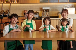 「Little Barista Tea Journey」　知る。作る。お茶の世界。キッズバリスタ体験