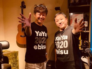 サザンで恵比寿を元気に！