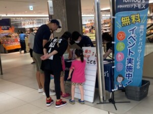 10月12日(日)　握力王決定戦！